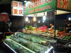 -覃记海鲜美食餐厅