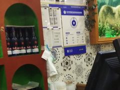 -西北朗益和穆斯林餐厅