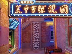 -陈仓老街美食天地