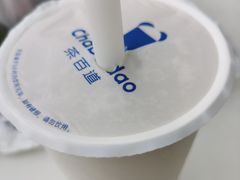 -茶百道(南浦里店)