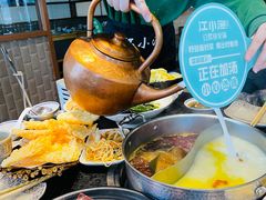 -江小渔鲜鱼火锅(西二道街店)