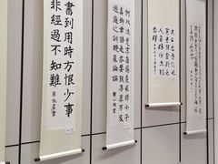 -谷隆画舍·国画书法素描彩铅水彩