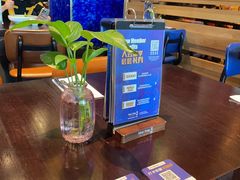 -bluefrog蓝蛙(皇庭广场店)