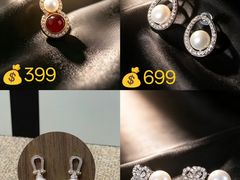 -六六奢品·vintage中古·回收二手奢侈品包包手表首饰(环球港店)