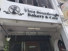 -德成饭店