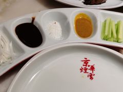 -京华烟云·北京烤鸭(领展购物广场·中关村店)