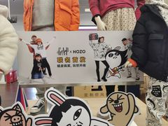 -GAP(王府井奥莱·香江小镇店)