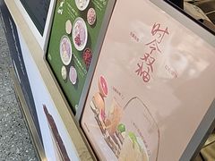 -仙雨林·奶茶鲜果茶(书院巷店)