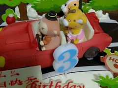 -好利来(团结湖店)