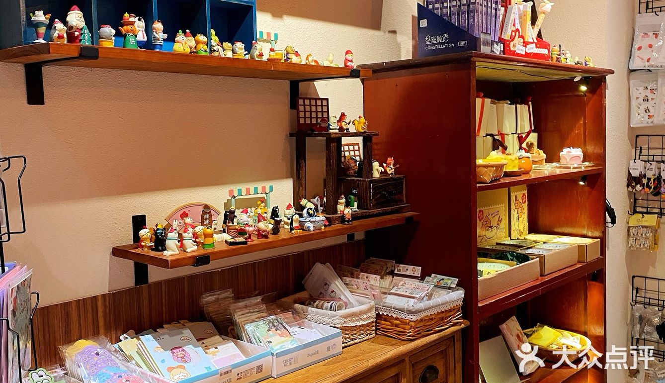打卡Zakka