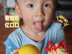 -壹点壹客·生日蛋糕(南山店)