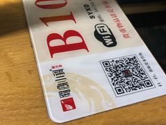 -蜀宴小调·精致家常菜(科华店)