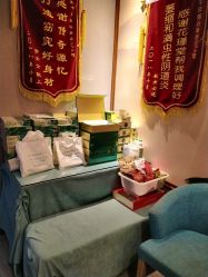 -御品•瑶浴灸疗SPA