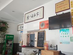 -陈八两面家(华孚写字楼店)