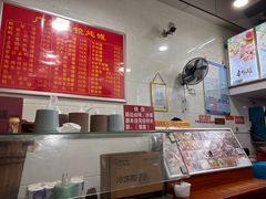 -广达眼镜炖罐(广达店)