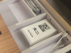 -太二酸菜鱼(沈阳万象城店)