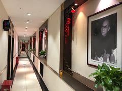 -惠丰堂饭庄·烤鸭·京味菜(翠微路店)