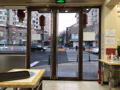 门面-马子禄牛肉面(金宝街店)