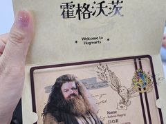 -奈雪的茶(中储能店)
