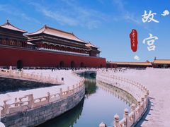 -故宫博物院(故宫)