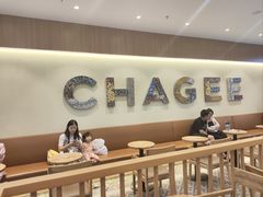 -霸王茶姬(广州白云悦和方店)