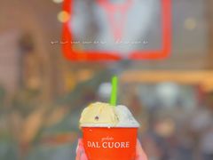 -Dal Cuore 达可芮冰淇淋(陕西北路店)