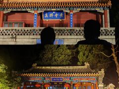 -泰山风景名胜区