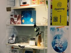 -倦勤咖啡(中山南路店)