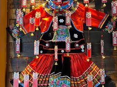 -兰木肆·云南菜(龙湖U城天街店)