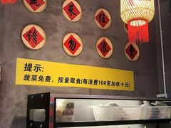-黔多多贵州地摊火锅(木古地铁站店)