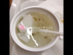 -三元梅园(团结湖店)