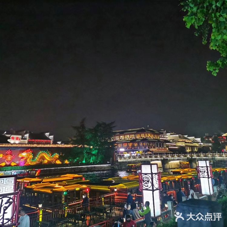 我想了一百种告白，都不及秦淮河的晚风