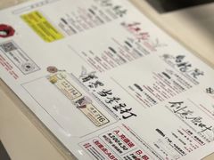 -茶颜悦色(花园道店)