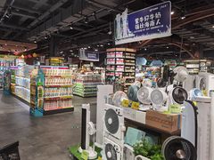 -旺豪阳光超市(友谊阳光城店)