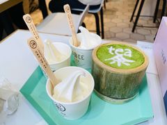 -茶是一枝花泡茶店