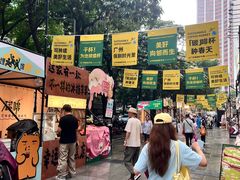 -广州保利时光里(建设大马路店)