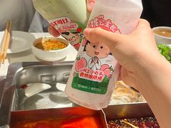-海底捞火锅(劲松店)
