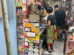 -利强记北角鸡蛋仔(弥敦道店 )