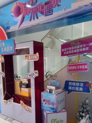 -杭州奥拉克医疗美容门诊部