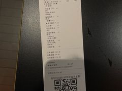 -探鱼·鲜青椒爽麻烤鱼(北京路天河城店)