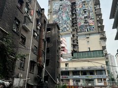 门面-苟味道老火锅(黄桷坪店)