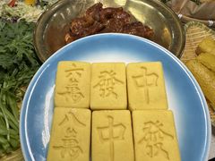 -和庆斋羊蝎子火锅·碳缸烧烤(顺义旗舰店)