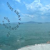 厦门探店|向海风许愿，在山海相见🌊 
