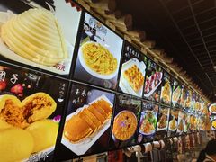 -靠山屯东北农家菜(八龙桥雅苑店)