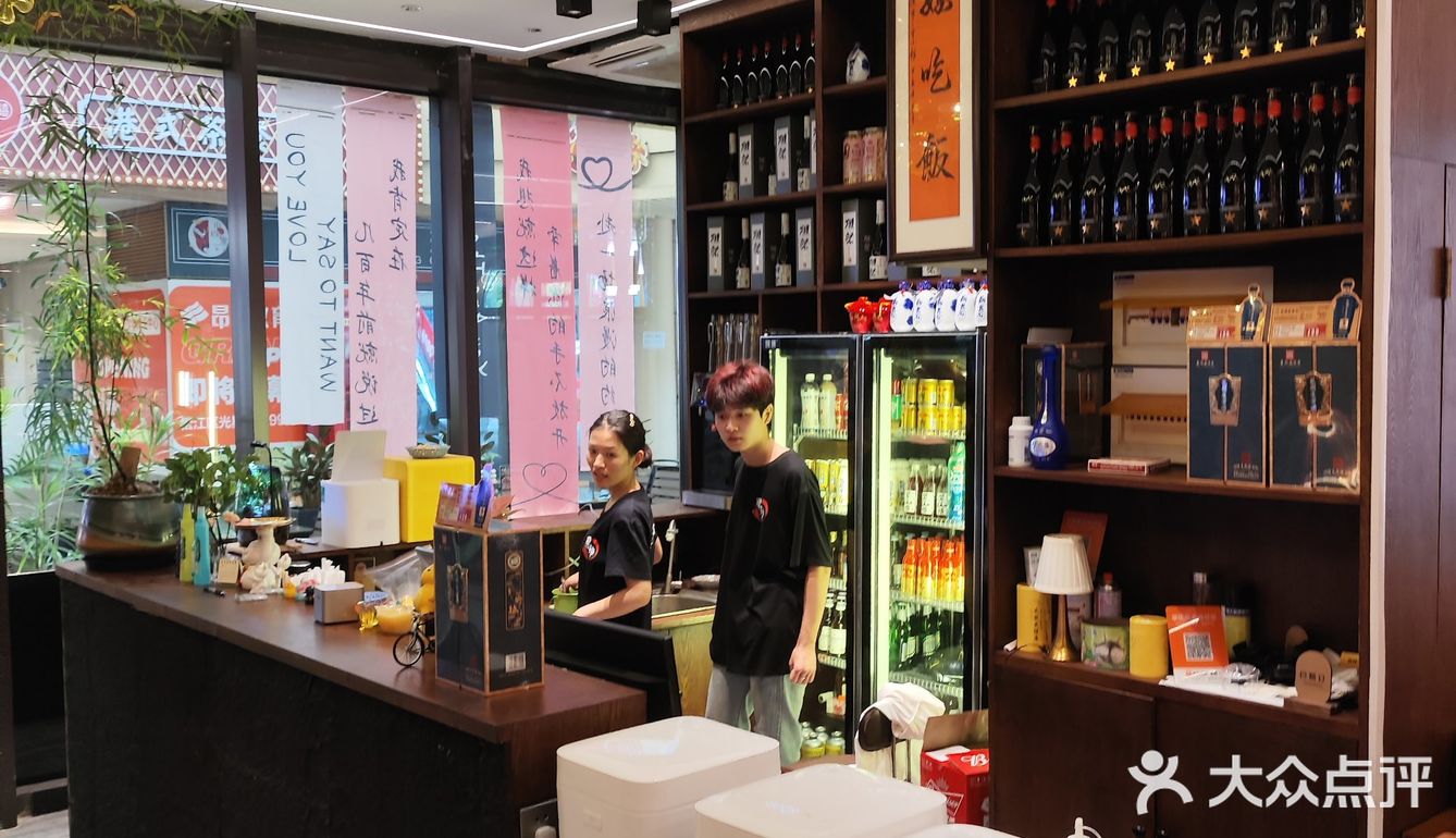 垂涎家常好滋味