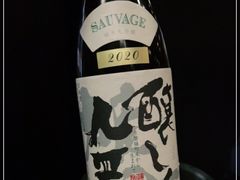 -Fukumimi·美醉堂 居酒屋(金尚店)