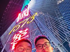 -星城之眼摩天轮