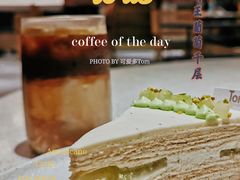 -Toris(LuOne凯德晶萃广场店)