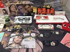 -肆兮眼镜·蔡司·徕卡战略合作店(大坪店)