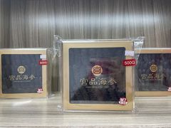 -宫品海参(双井店)